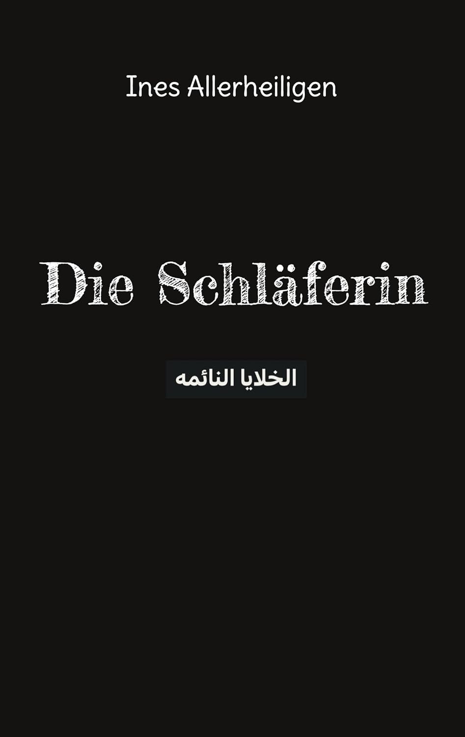 Die Schläferin